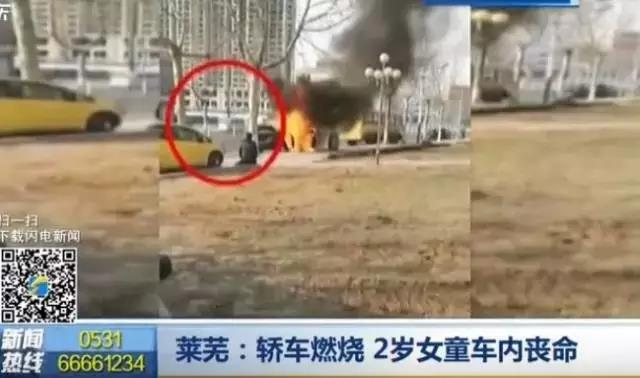 客車自動破窗裝置,遙控自動破玻器,破窗器,南冠破玻器